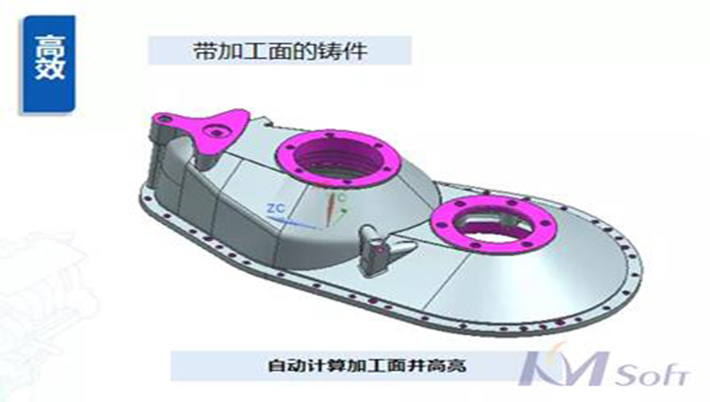 開目公司發布3DDFM 4.0新版本，可制造性分析能力提檔升級！