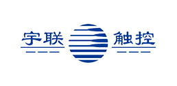 宇聯觸控
