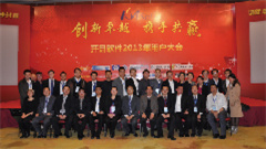 http://m.4445432.com/uploads/20220927/3514b3528ad33fef2163007e4d898d8f.jpg