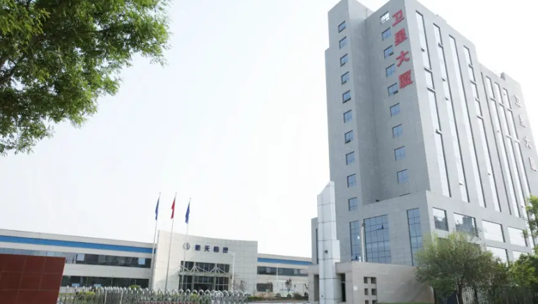 航天科技五院529廠持續(xù)推動(dòng)智能化轉(zhuǎn)型、提質(zhì)增效側(cè)記