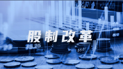 http://m.4445432.com/uploads/20221012/66f64eff52a9e13071ab68eb91be5cb7.jpg