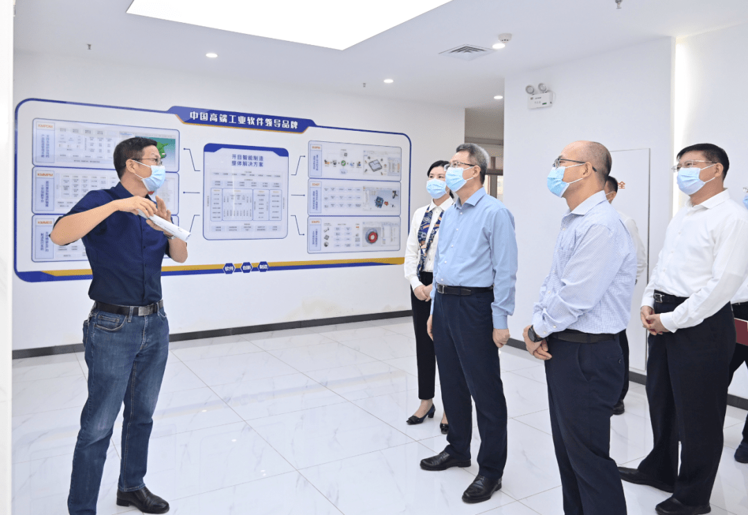 要聞 | 湖北省委常委、武漢市委書記郭元強(qiáng)蒞臨開目公司考察調(diào)研