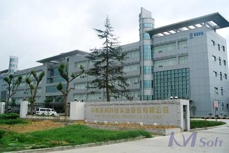 交卷！中核蘇閥CAPP/PDM升級(jí)項(xiàng)目通過(guò)驗(yàn)收