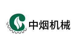 許昌煙草機械有限責任公司