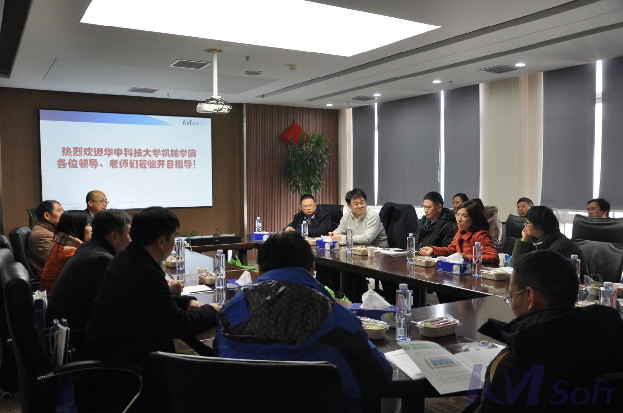 強(qiáng)化產(chǎn)學(xué)研合作：華中科技大學(xué)機(jī)械科學(xué)與工程學(xué)院副院長(zhǎng)王書亭一行蒞臨開目公司