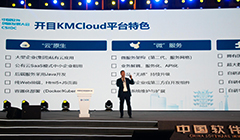 http://m.4445432.com/uploads/20230615/28dd3537b20e0c213e8b8adf00ebb804.jpg