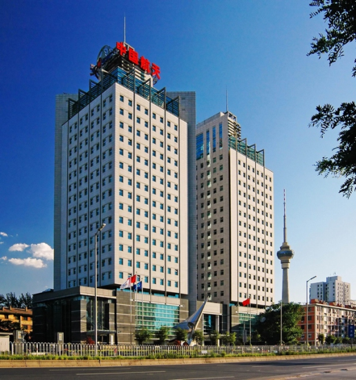 中國航天科工集團對“數(shù)字化轉(zhuǎn)型”的研究與實踐。