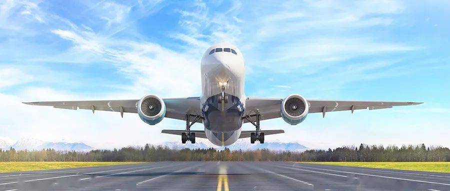 高效航空物流服務體系