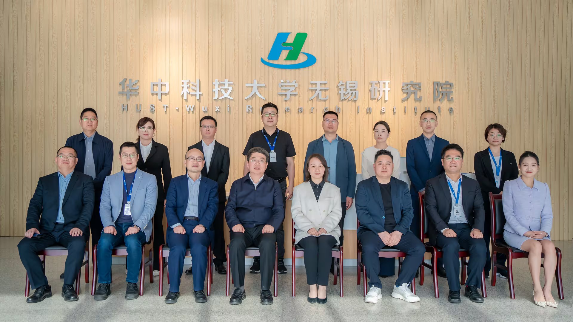 戰略合作！開目軟件與華中科技大學無錫研究院共建工業軟件創新中心