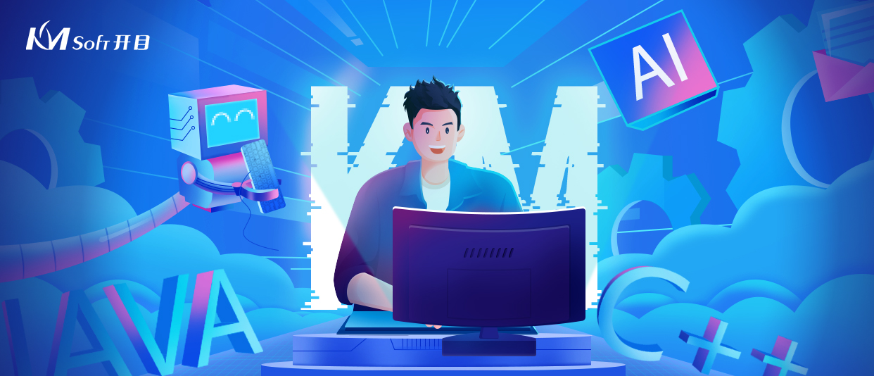 程心“橙”意 碼到成功 | 祝1G棒的程序員們節日快樂!