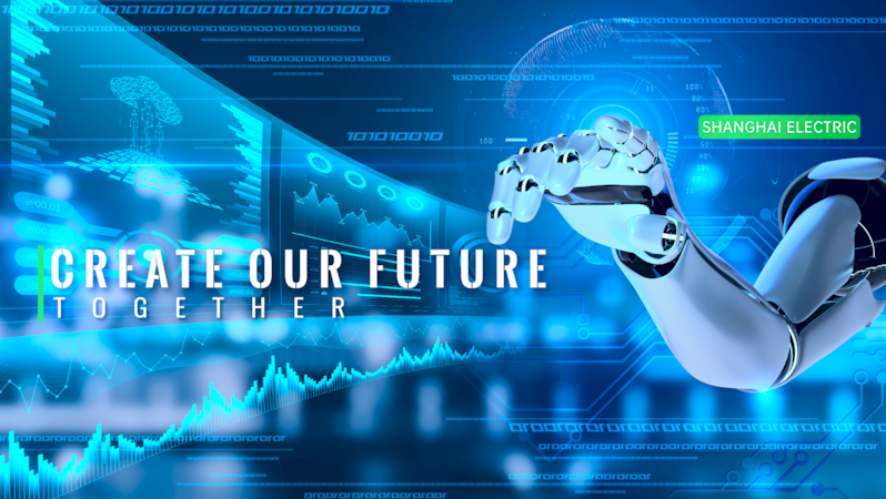 產業鏈布局發力，上海電氣新型工業化未來可期