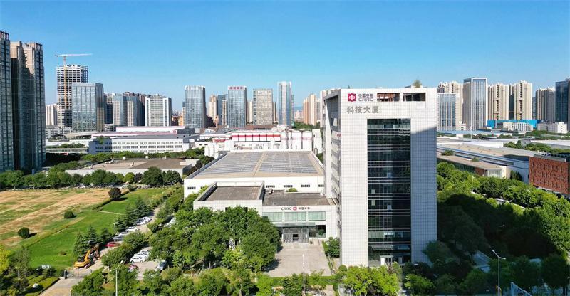 中車永濟電機大力發展新質生產力賦能高質量發展